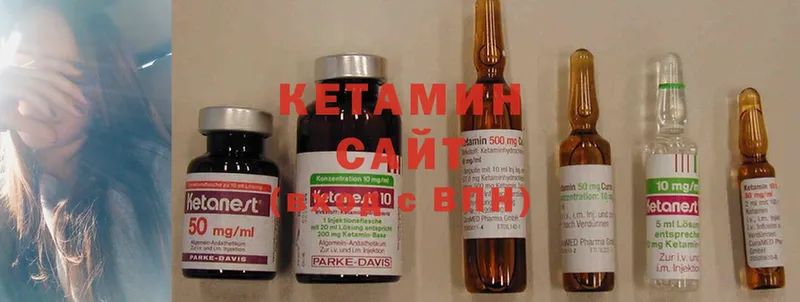 kraken как войти  Ясногорск  Кетамин ketamine 