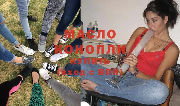 кокаин VHQ Бородино